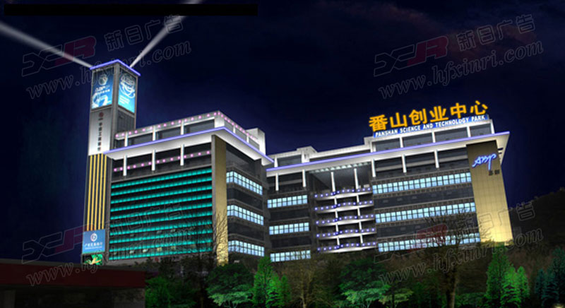 庐阳区楼体亮化工程公司哪家好